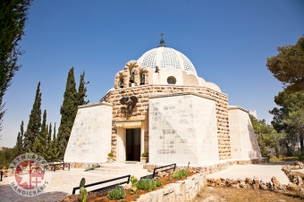 Roman Catholic Shepherds Field Church, Beit Sahour